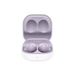 Ecouteurs SAMSUNG Galaxy Buds2 Violet